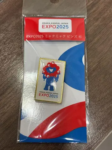 미야쿠미야쿠 핀 배지 EXPO2025 간사이 박람회