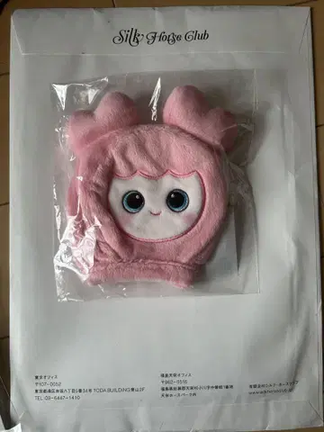 TWICE 10VE UNIVERSE 응원봉 커버 모모 모브리
