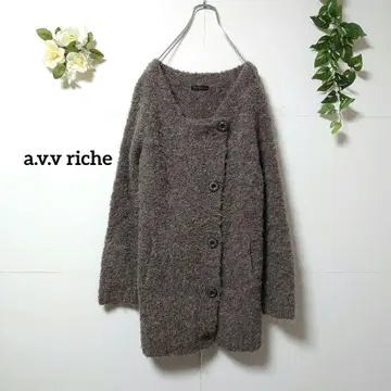 a.v.v riche 푸들 니트 가디건 M 울 알파카 혼방