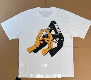 PALACE Valley OFThe Shadows 프린트 반팔 T셔츠