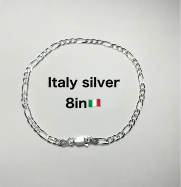 madeinItaly 팔찌 SV 925 이탈리아제 은 액세서리 피가로 c