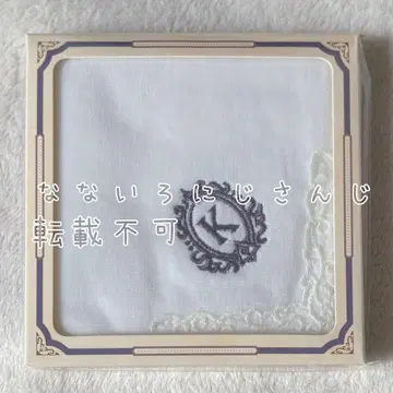 나가오 케이 NIJISANJI Knight 손수건 타월