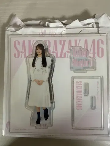 로손 복권 사쿠라자카46 메구로 히이로