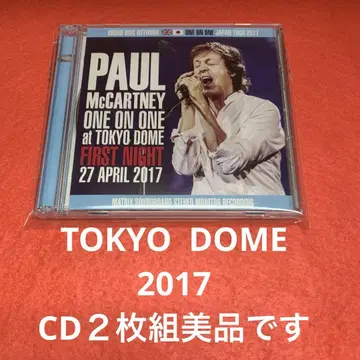 Paul McCartney One On One at Tokyo Dome