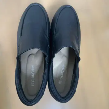 PECHINCHAR 페신샤