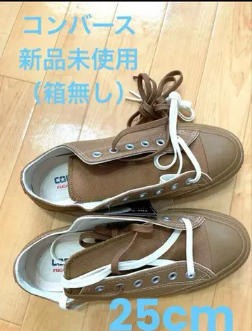 컨버스 스니커즈 ALL STAR 100