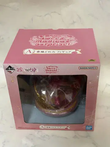 오쟈마녀 도레미 1번 복권 A상 하루카제 도레미 피규어
