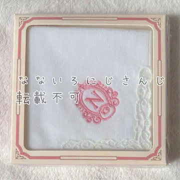 얀나리 NIJISANJI Knight 손수건 타월