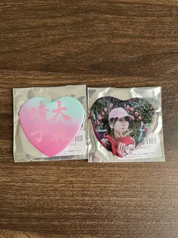 오오모리 세이코 캔뱃지 오토와 라쿠엔 투어