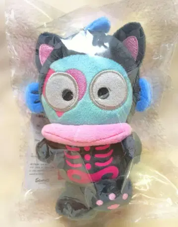 한교동 할로윈 마스코트 참 봉제 인형 산리오 아베일