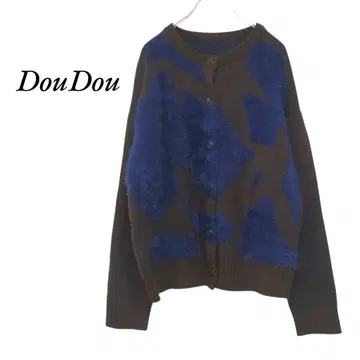 DouDou 아틀라스 니트 가디건 브라운 DouDou