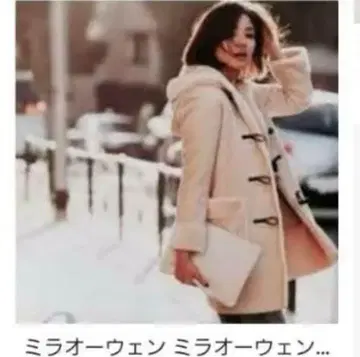 무스탕풍 보아 코트 [클리닝 완료]
