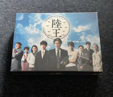 리쿠오 Blu-ray 미개봉 디렉터스컷판