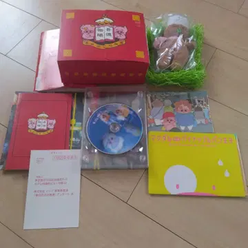 [ 레어템 ] 하루타 하나요치원 마크달과 마크맥 DVD-BOX