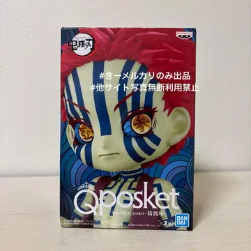 귀멸의 칼날 Q posket 아카자 컬러 A