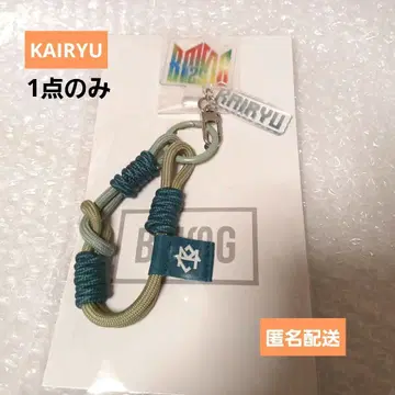 BMSG FES '25 폰 스트랩 KAIRYU MAZZEL