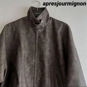 apresjourmignon 빈티지 스탠드 블루종 F