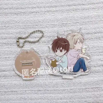SUPER LOVERS 아크릴 키링 에메랄드 5주년 뮤지엄