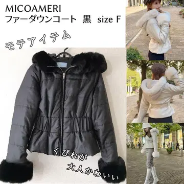 SNS 인기 완판 MICOAMERI 미코아메리 퍼 다운 자켓 충전솜