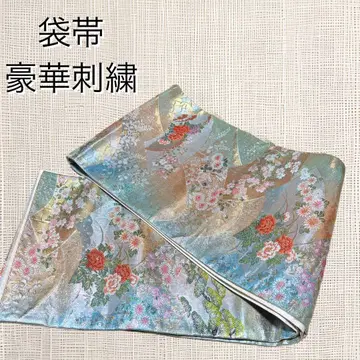 럭셔리 자수 후쿠로 오비 실크
