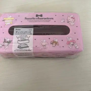 산리오 캐릭터즈 티슈 케이스