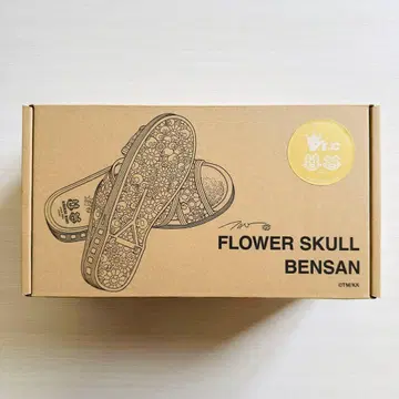 FLOWER SKULL BENSAN