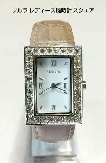 훌라 여성용 손목시계 스퀘어