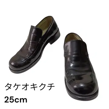 TAKEO KIKUCHI 다케오 키쿠치 가죽 슬립온 02 (M)