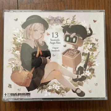 눈에 띄는 흠집 없음 13기병방위권 오리지널 사운드 트랙