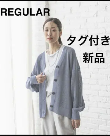 글로벌 워크 세탁 가능한 드라이 메쉬 가디건 REGULAR 기장