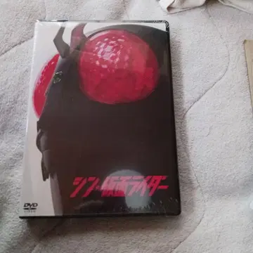 신 가면라이더('23 [ 신 가면라이더 ] 제작위원회)