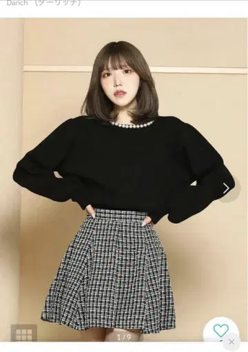 다리치 볼륨 펄 니트 화이트