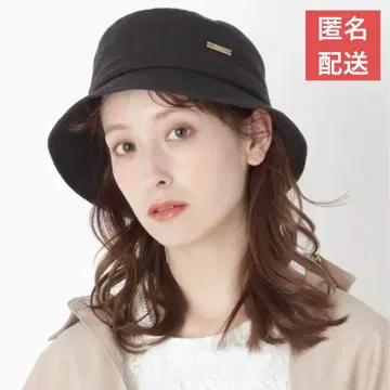 훌라 UV 대책 버킷 햇 린넨 100% 블랙 손세탁 가능 일본제