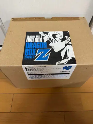 드래곤볼 Z DVD BOX 볼륨 2 피콜로 피규어 포함