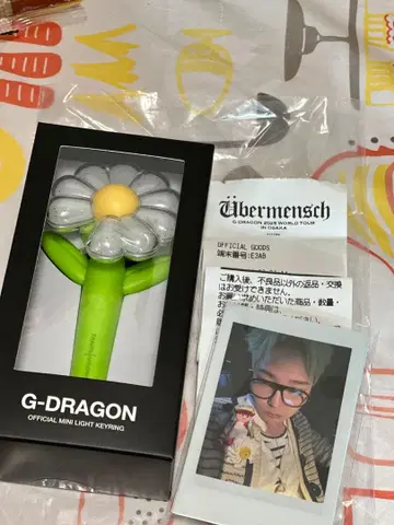 G-DRAGON 공식 응원봉 + 카드 - 새상품