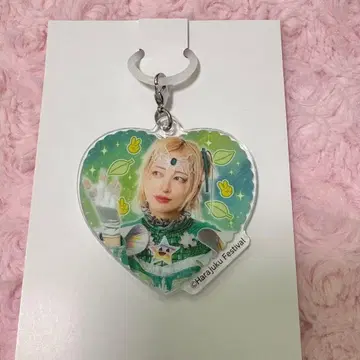 리얼피스 코페 메지루시 참