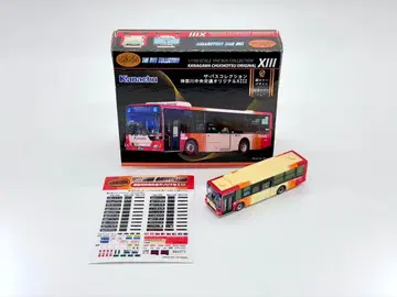 더 버스 컬렉션 가나가와 중앙교통 오리지널 XIII 신 컬러 디자인 모델