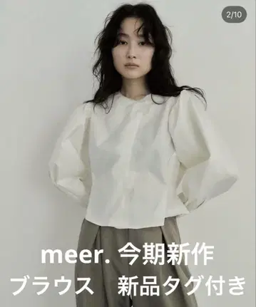 meer. 이번 시즌 신상 TEFLON LACE BLOUSE 화이트