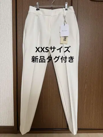 PLST 스틱 팬츠 XXS 웜 리저브 택 포함 새상품