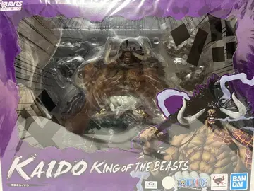 BANDAI KAIDO King of the Beasts 피규어