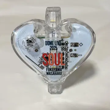 후쿠야마 마사히로 DOME LIVE 2025 SOUL 응원봉