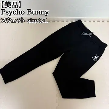 [ 새상품급 ] Psycho Bunny 맨투맨 팬츠 블랙 XL