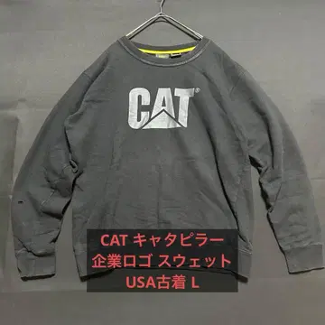 CAT 캐터필러 기업 로고 맨투맨 USA 구제 의류 L