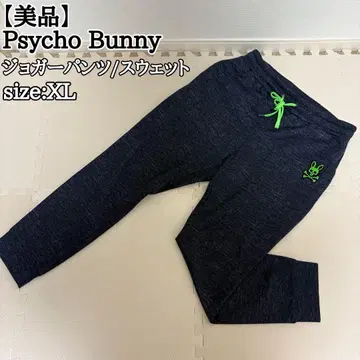 [ 새상품급 ] Psycho Bunny 맨투맨 팬츠 네이비 XL