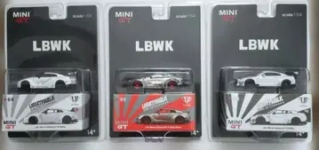LibertyWalk MINI GT Nissan GT-R 3대 세트