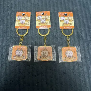 치이카와 (먼작귀) 이바라키 한정판 미토 낫토 3종 3개 새상품