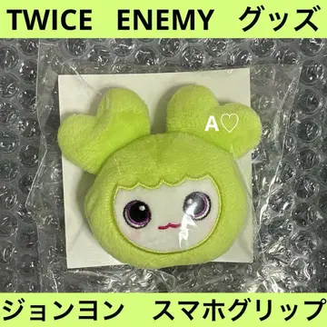 TWICE ENEMY 정연 스마트폰 그립 핸드폰 마스코트 굿즈