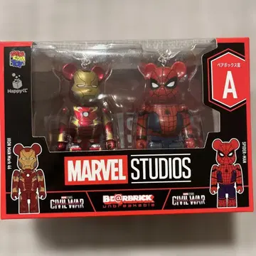 제일복권 훼미리마트 A상 MARVEL BE@RBRICK