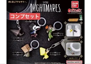 LITTLE NIGHTMARES 메지루시 액세서리 컴프