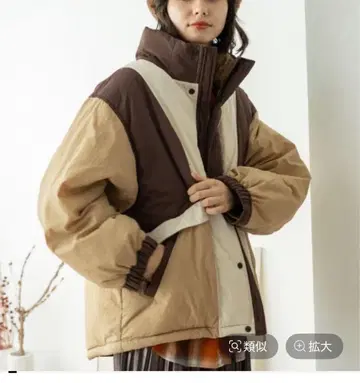 니코앤드 아라이 배색 자켓 베이지 화이트 브라운